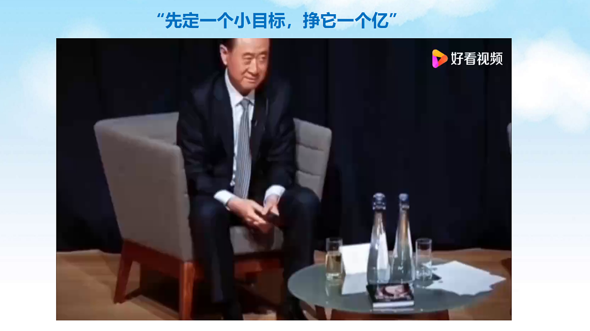 17592428第2页