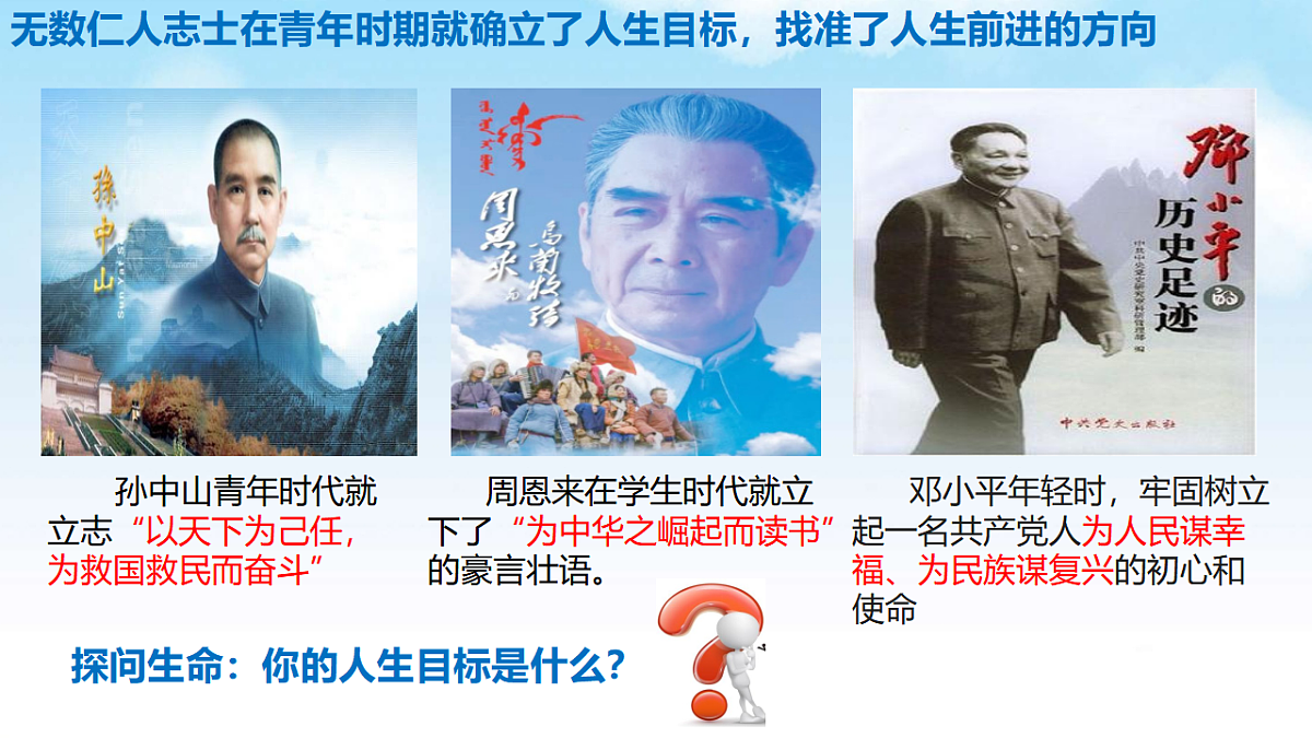 17592428第7页
