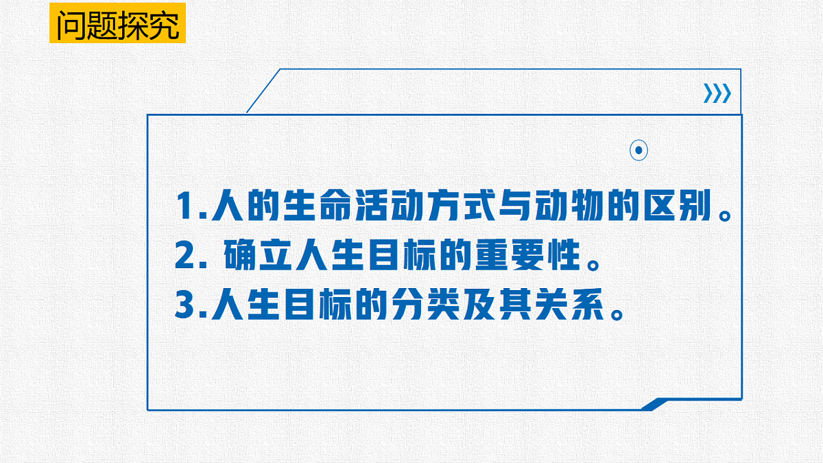 17592429第3页