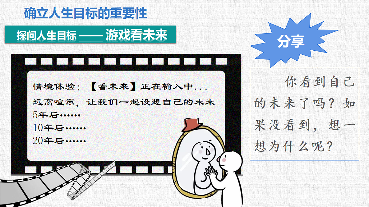 17592429第8页