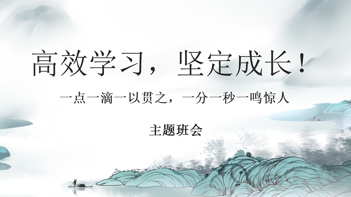17592629第1页