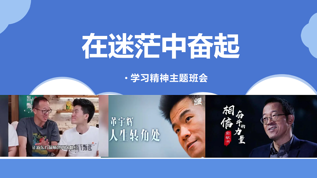 17592633第1页