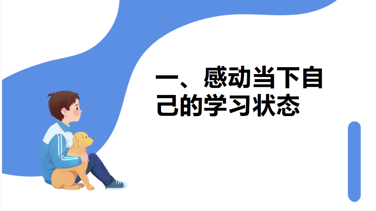 17592633第2页