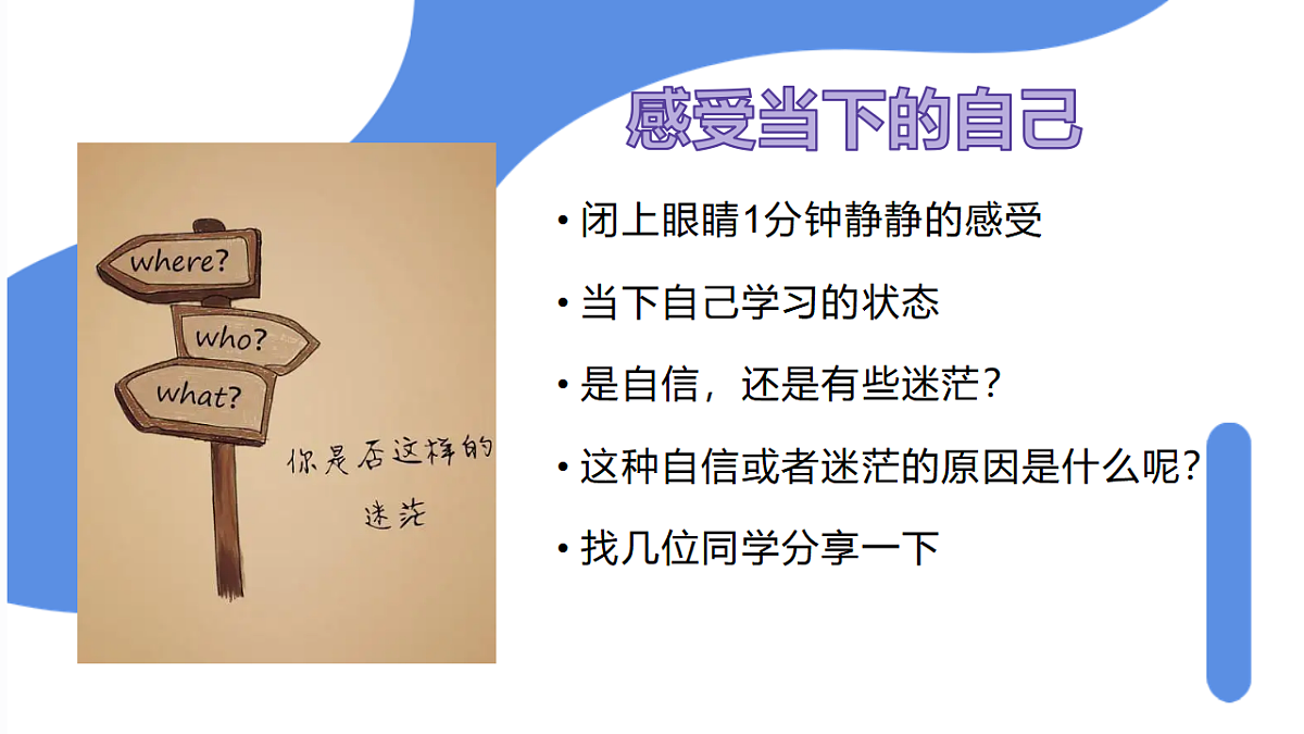 17592633第3页