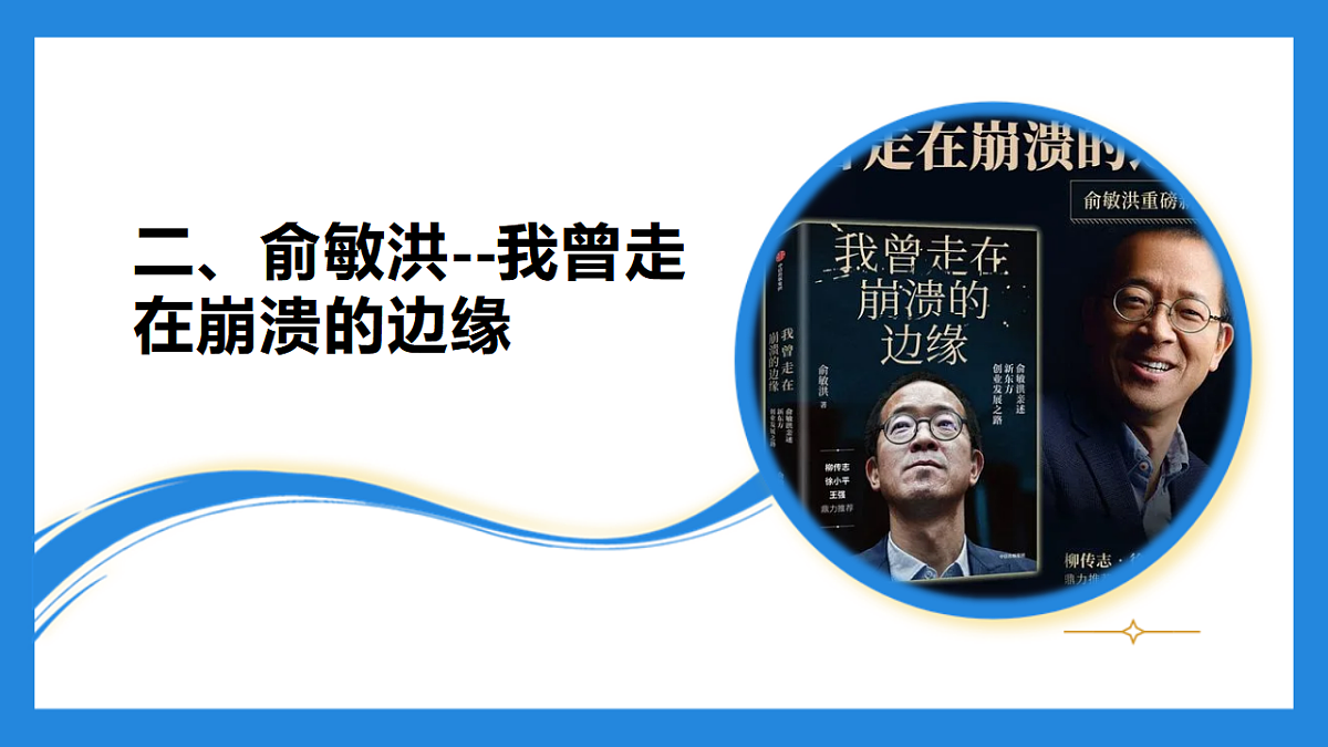 17592633第7页