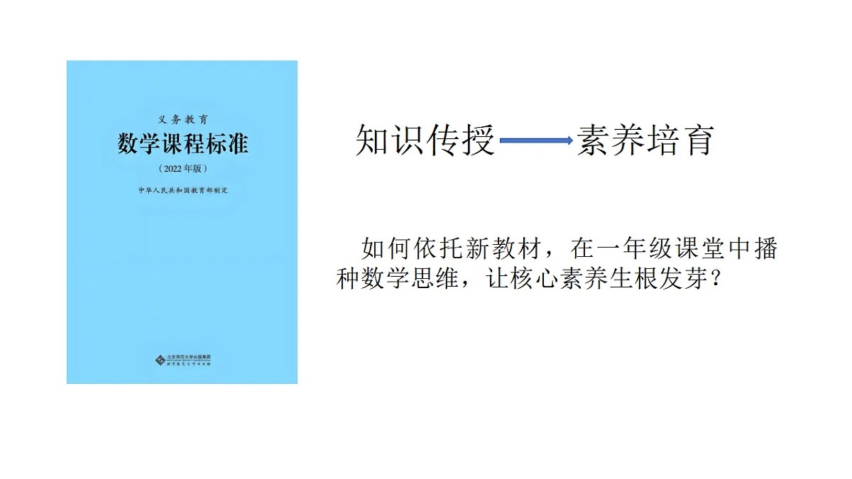 17592677第2页