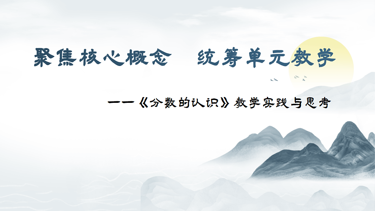 17592678第1页