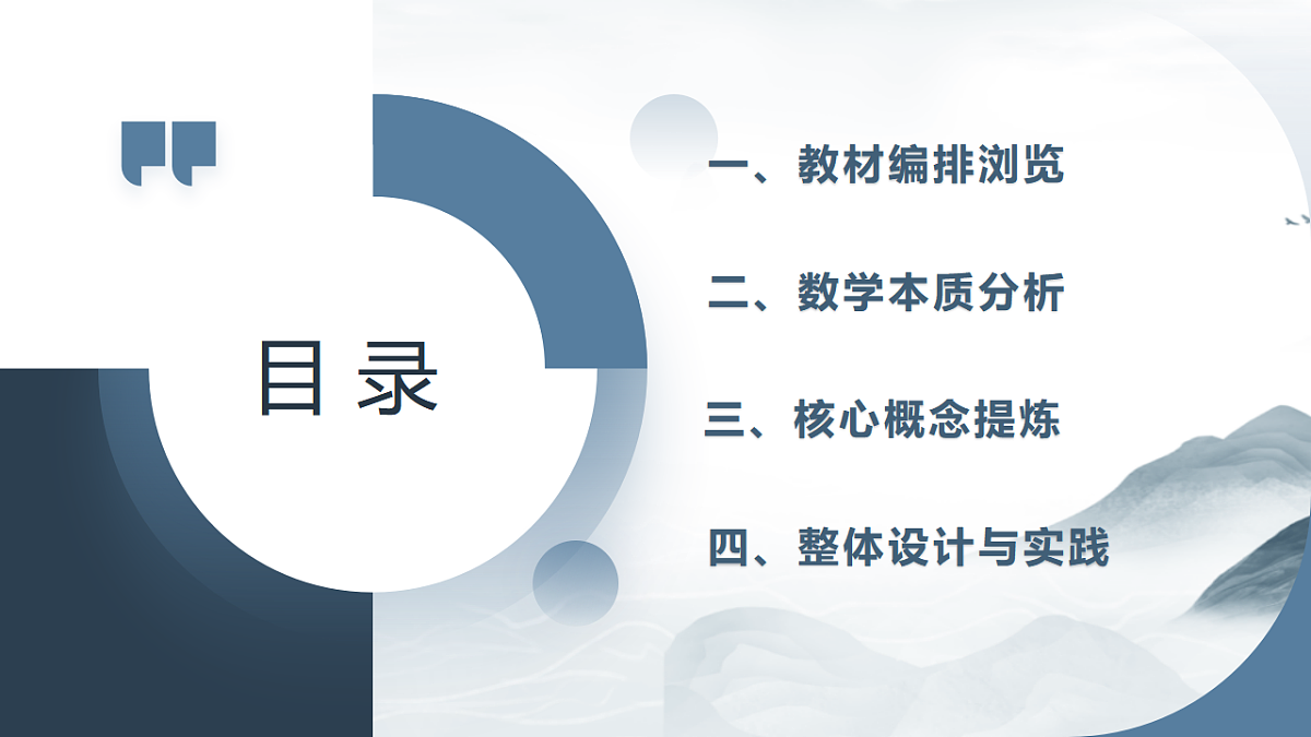 17592678第2页
