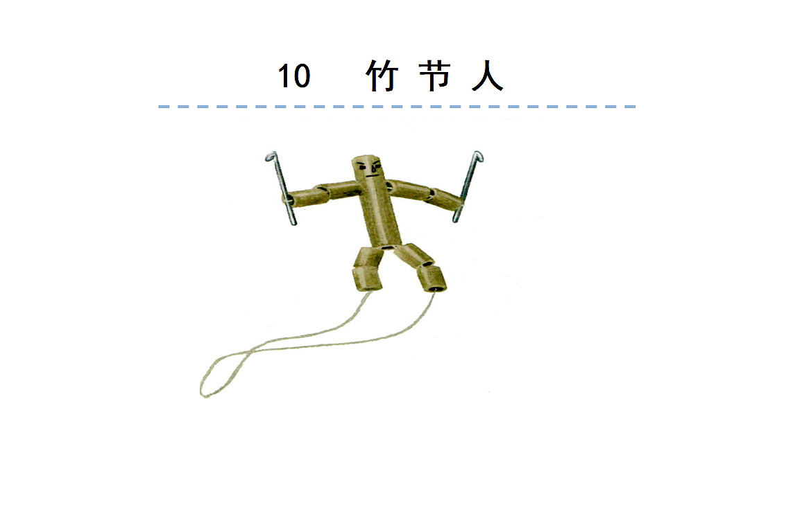 17592891第1页