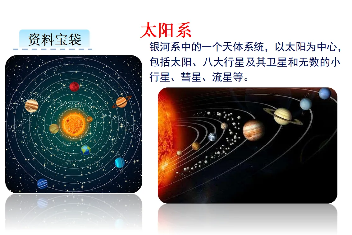 17592892第5页