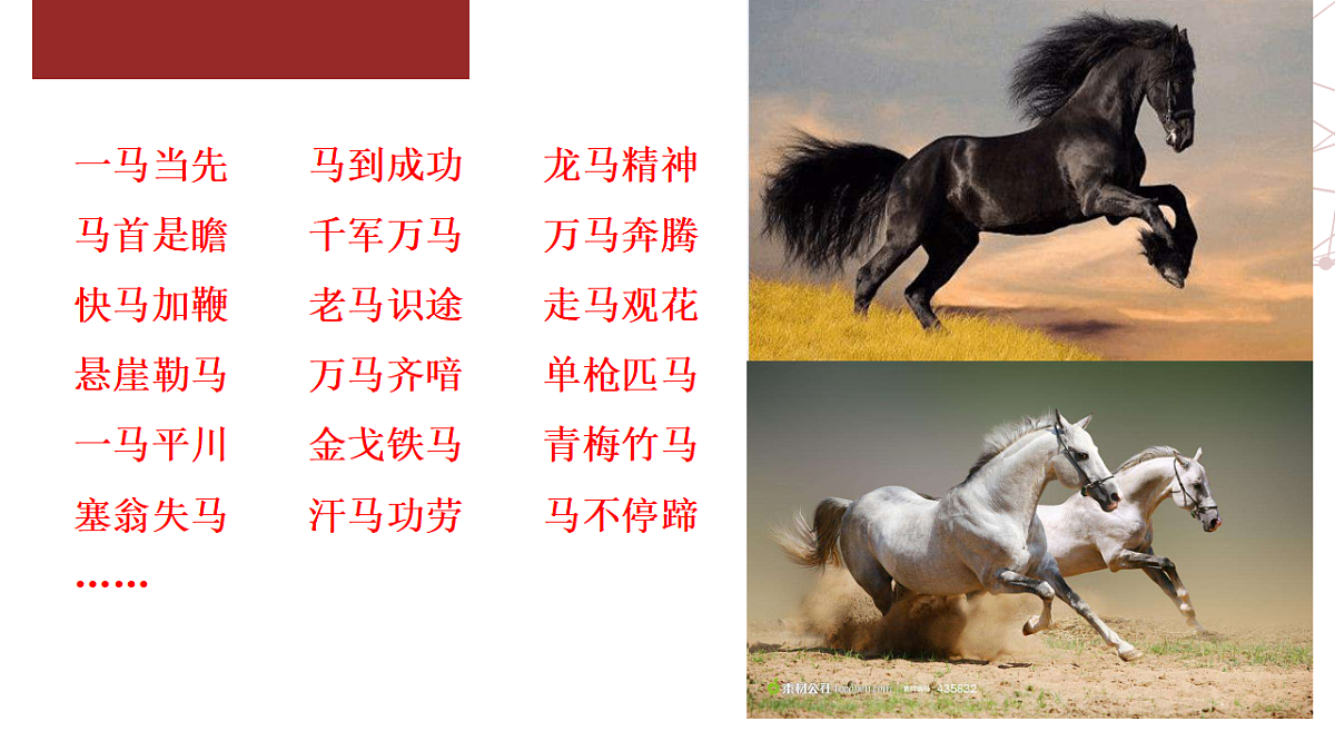 17592959第4页