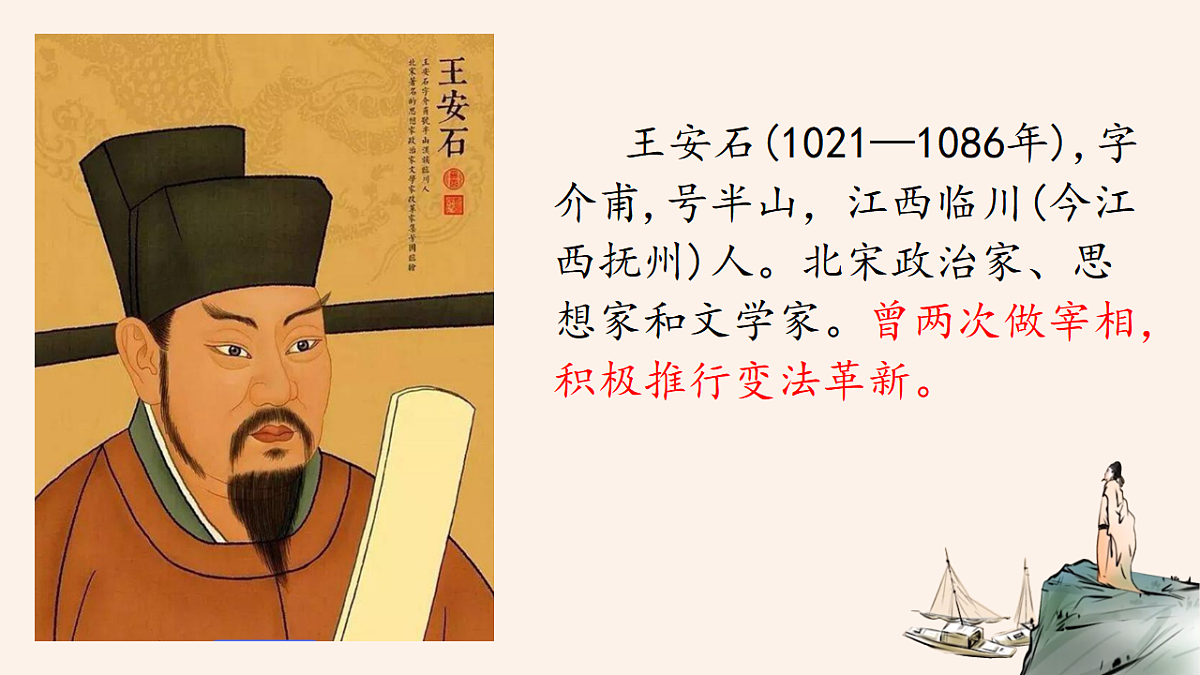 17592962第2页