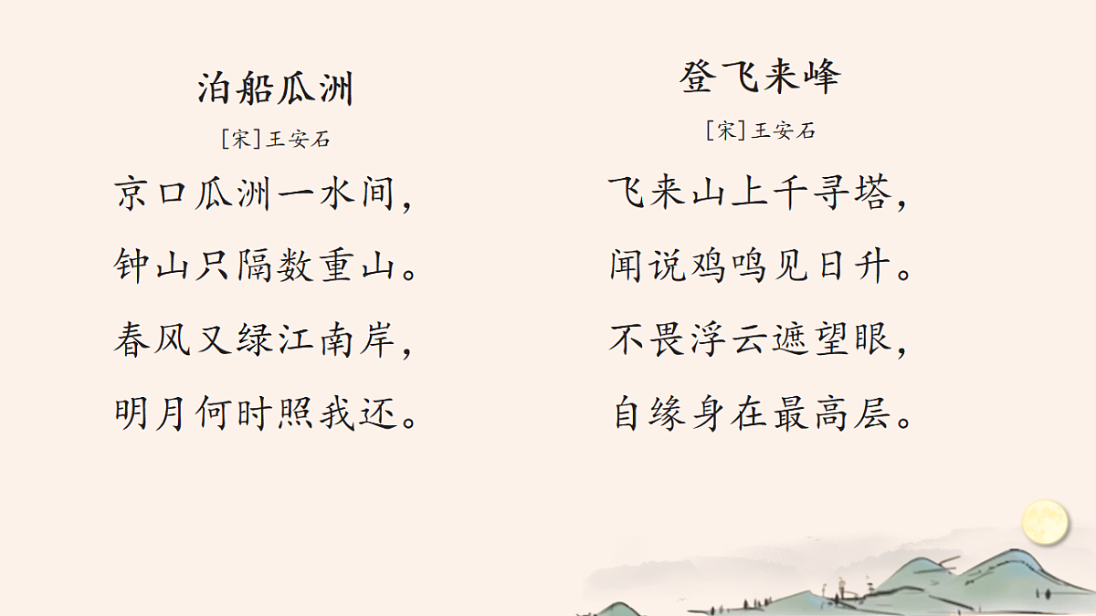 17592962第3页