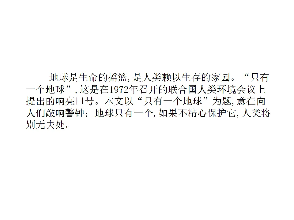 17592983第2页