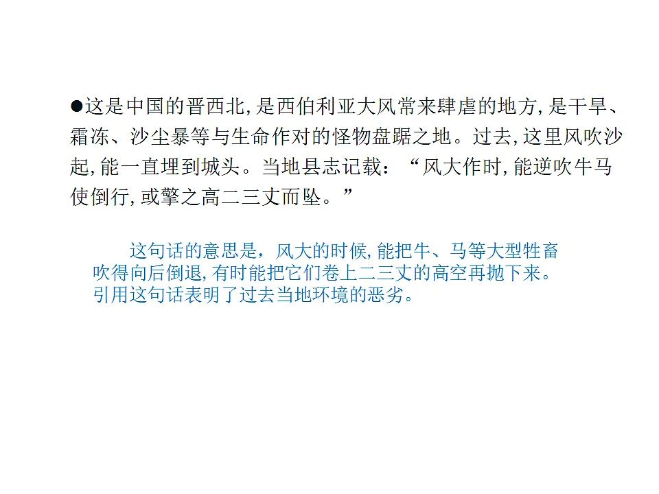 17592984第7页