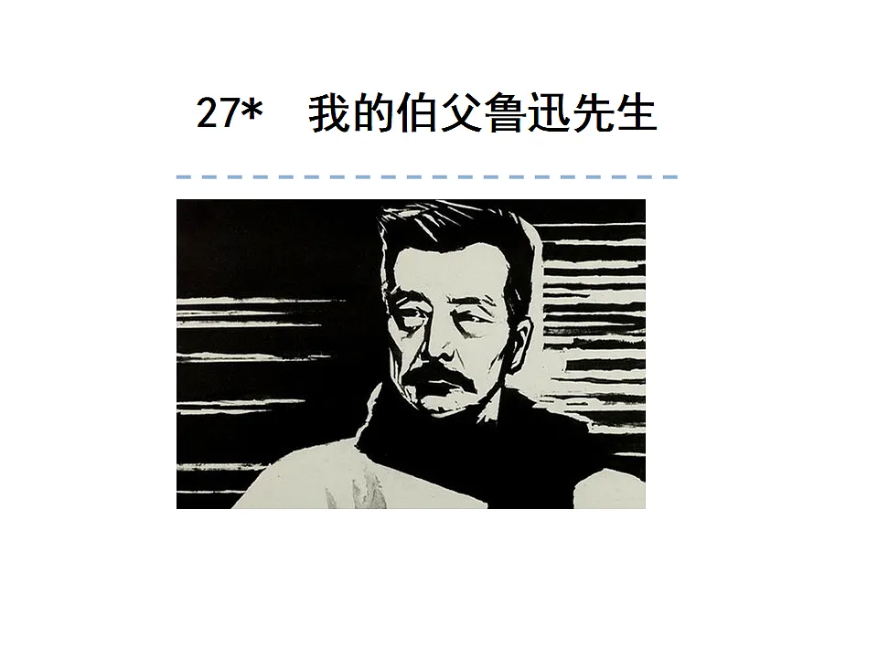 17592988第1页