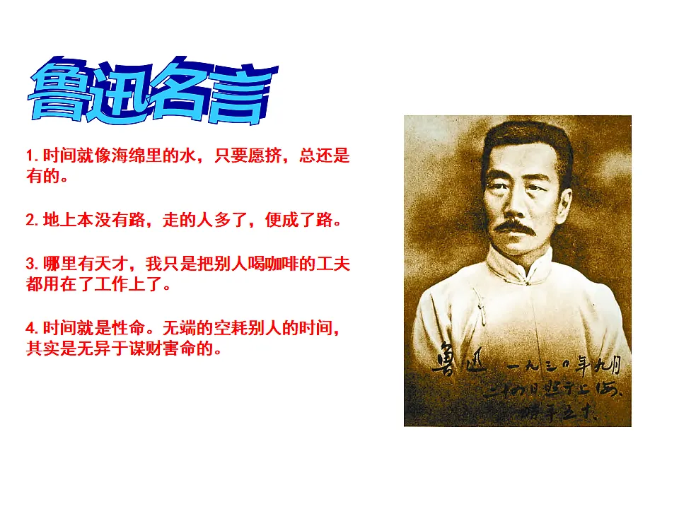 17592988第3页