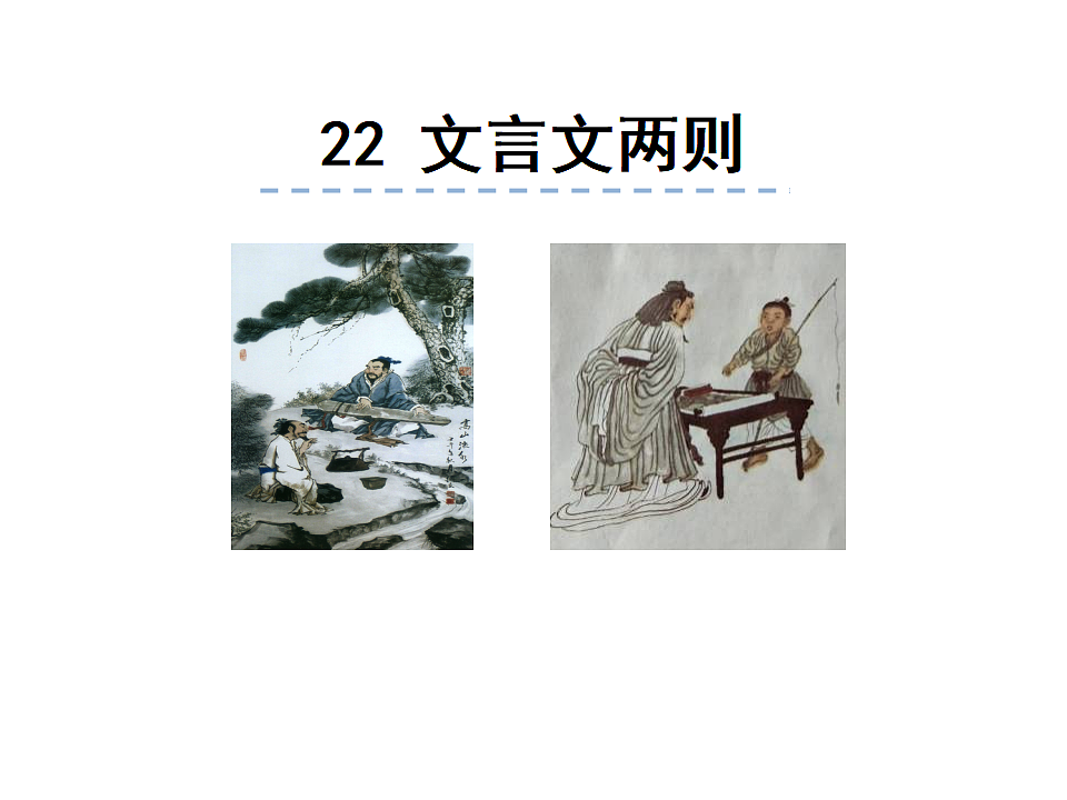 17593000第1页