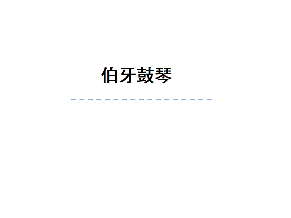 17593000第4页