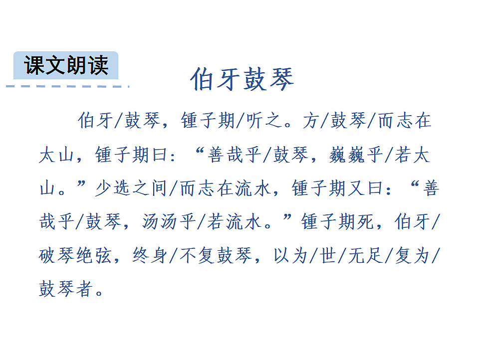 17593000第6页
