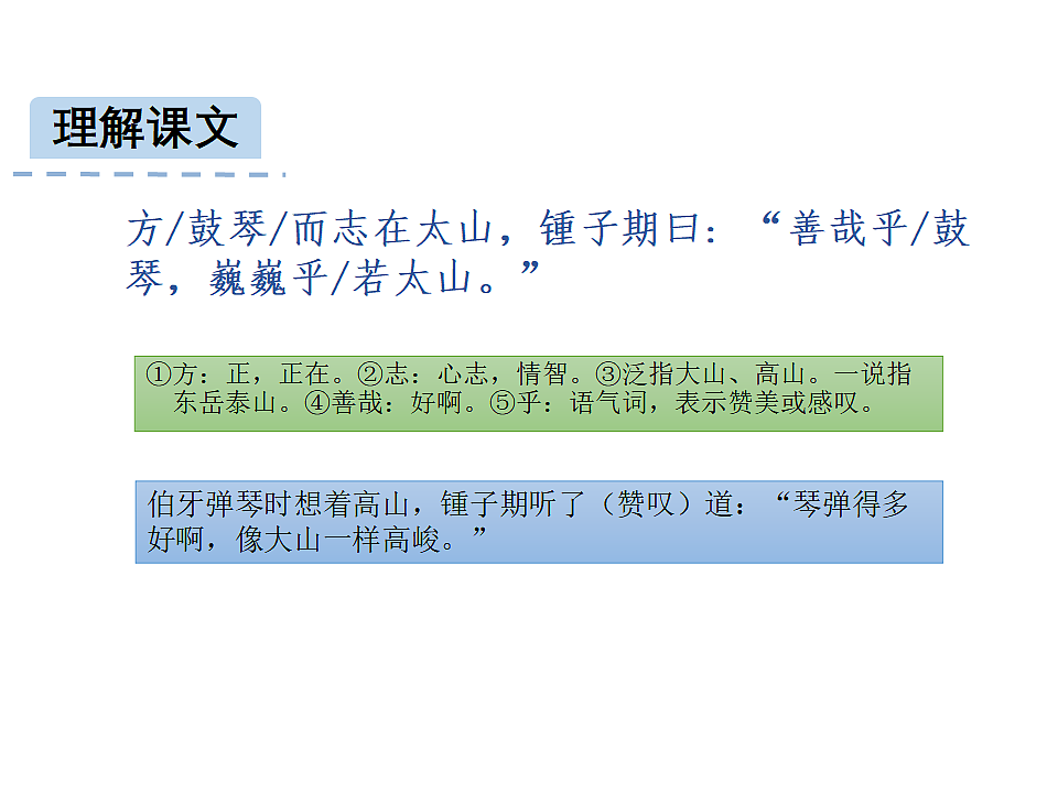17593000第8页