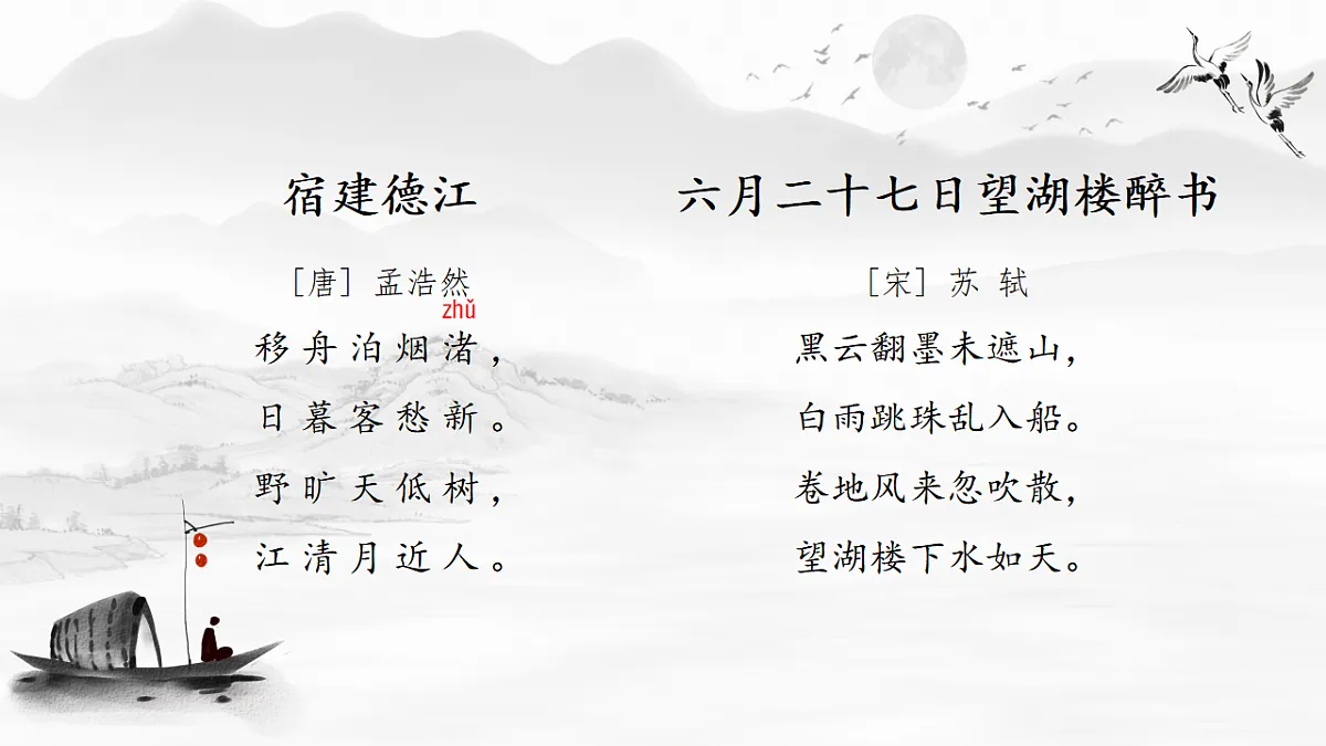 17593003第3页