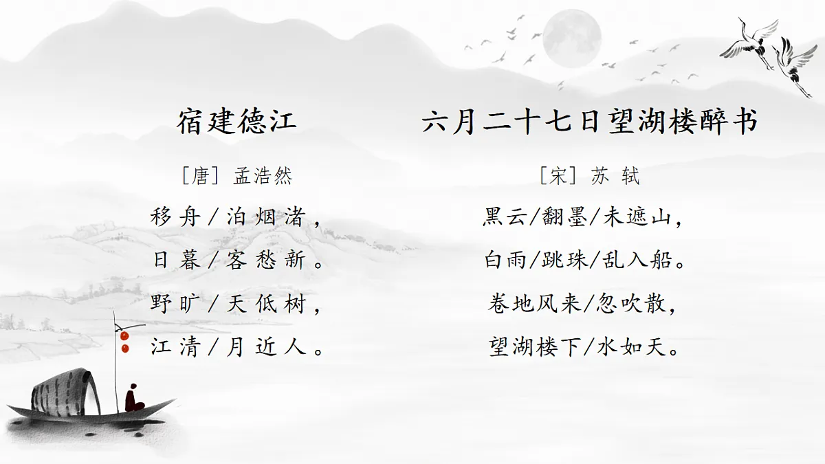 17593003第4页