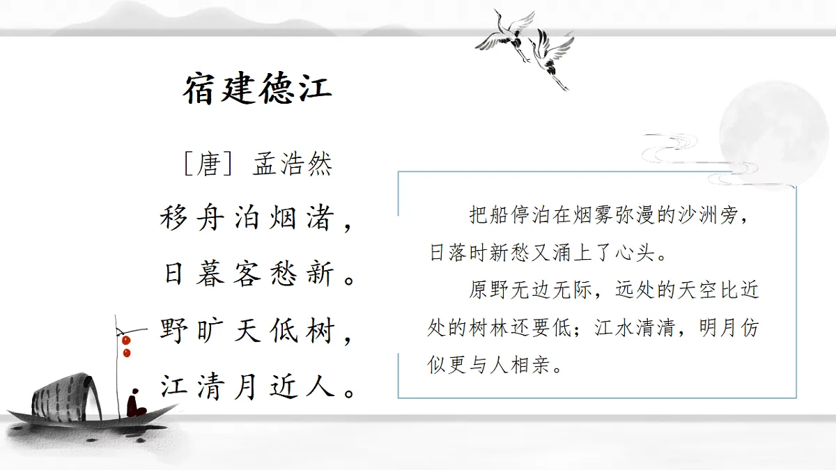 17593003第5页