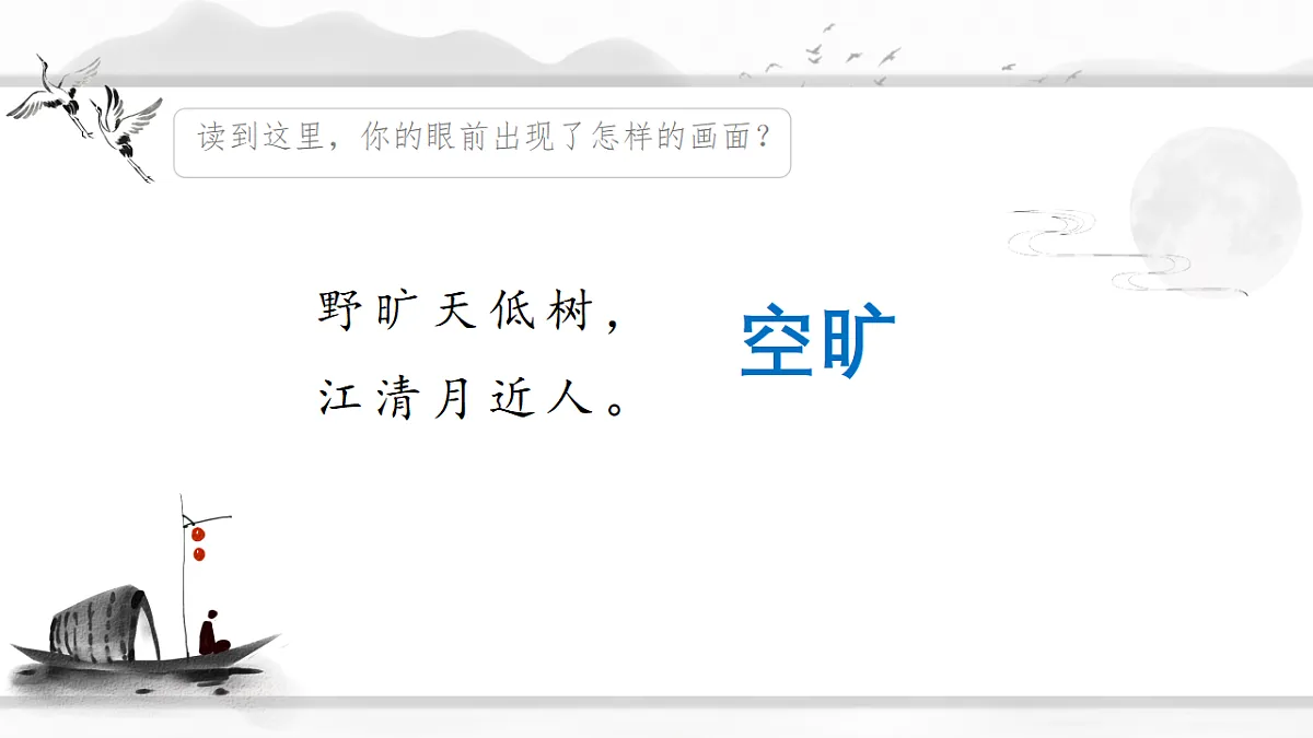 17593003第6页