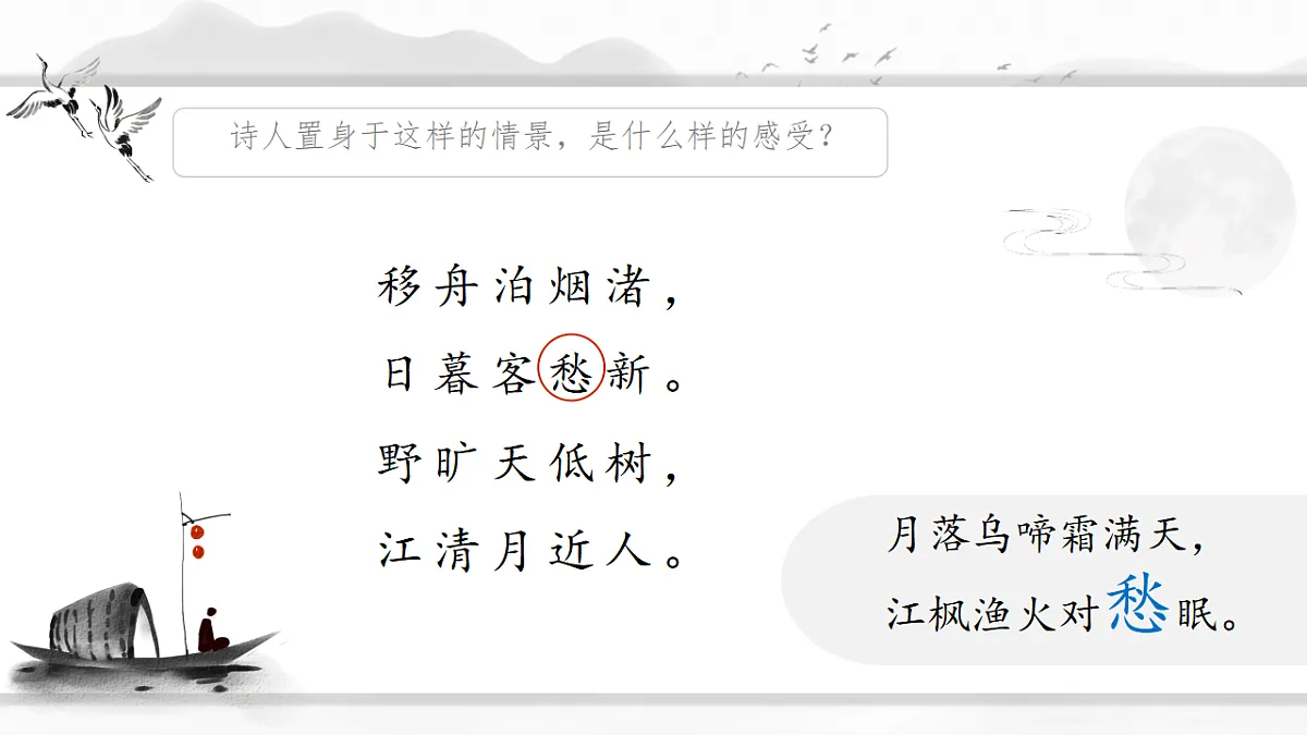 17593003第7页