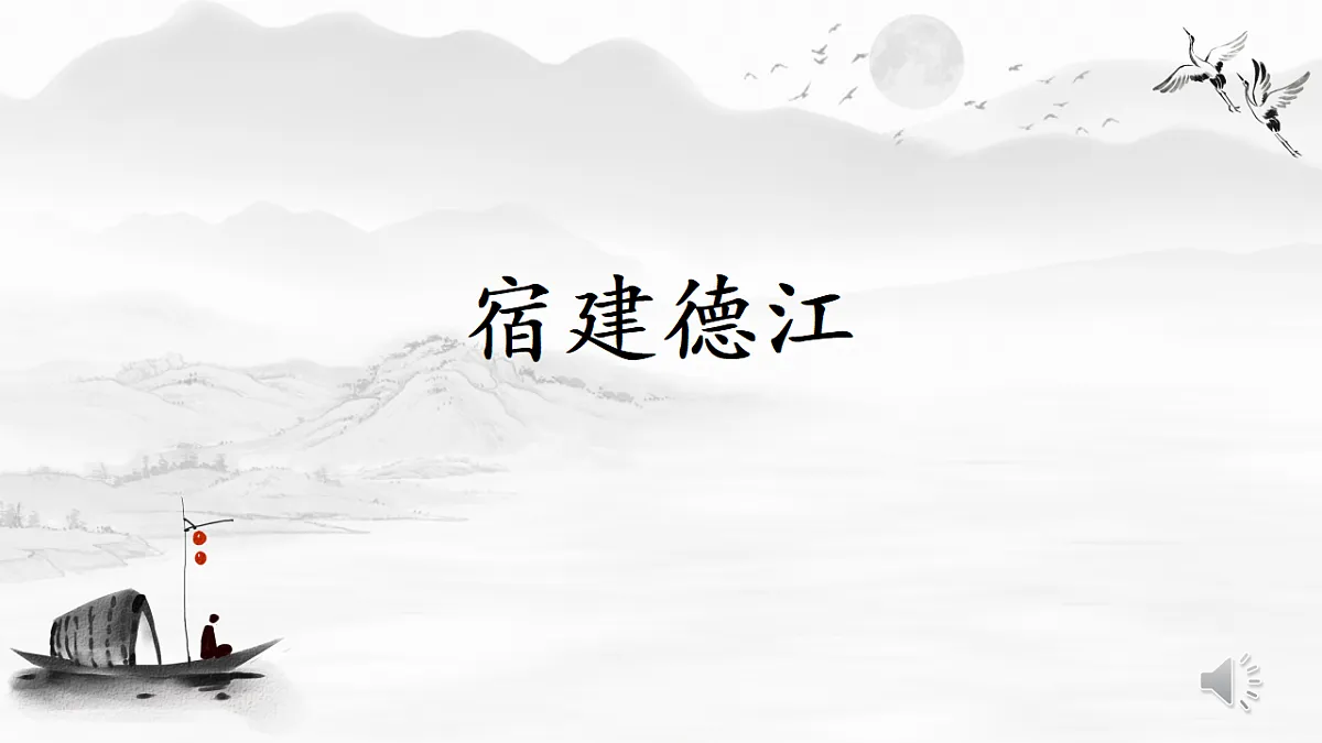 17593003第8页