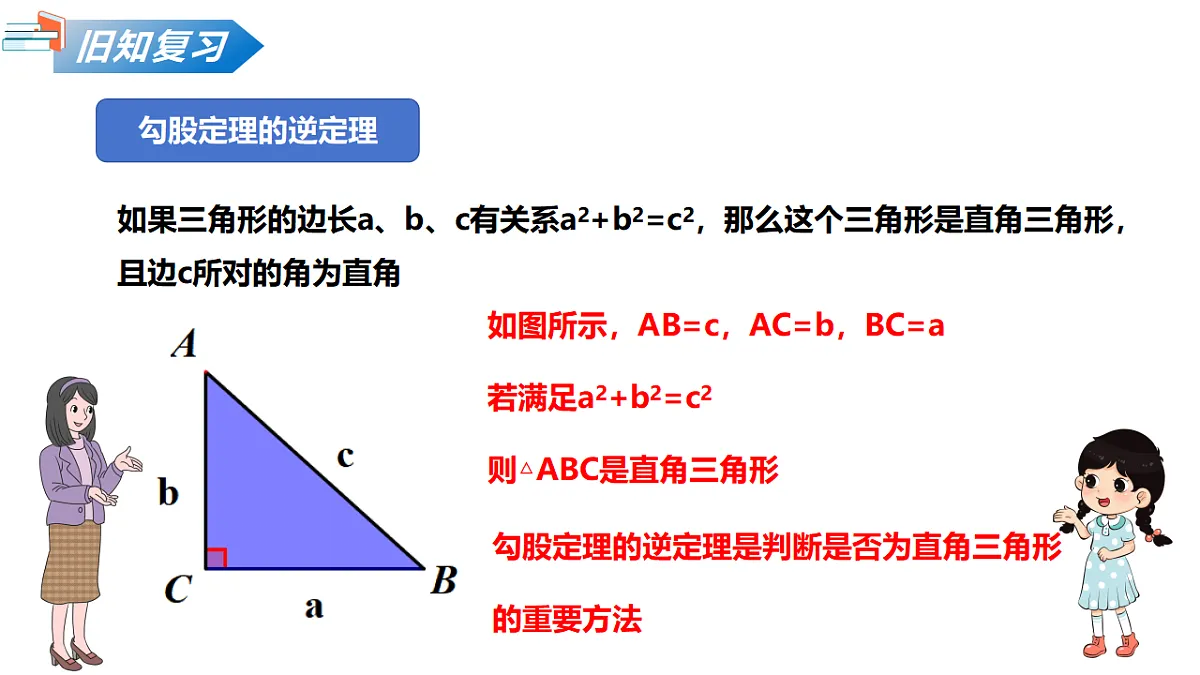 17593141第4页