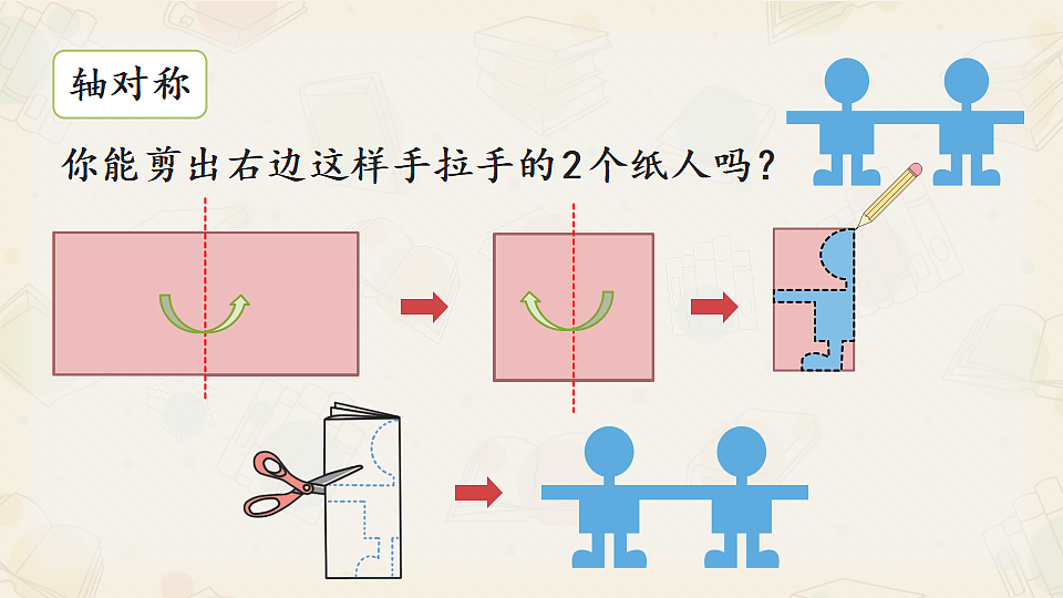 17593186第4页