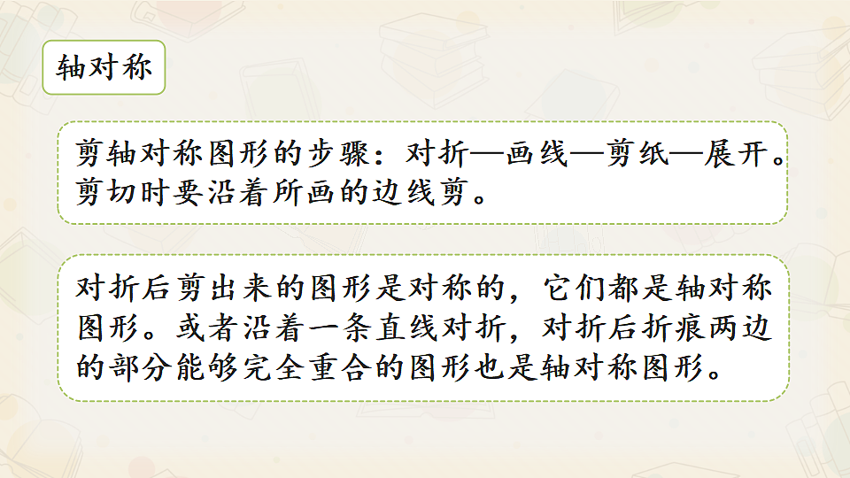 17593186第6页