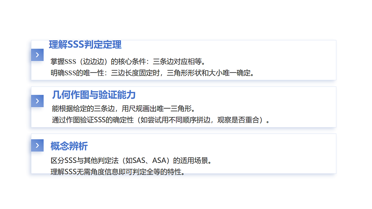 17593211第3页