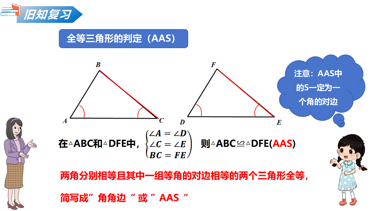 17593211第5页