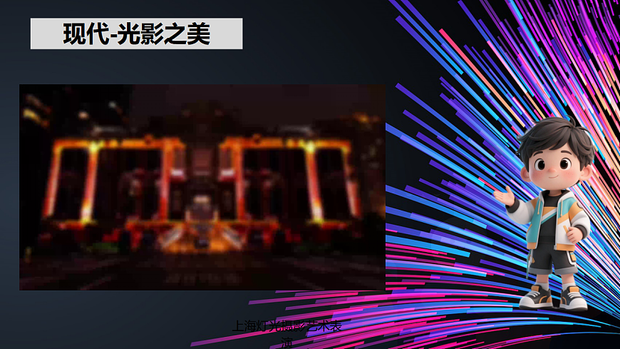 17593253第3页