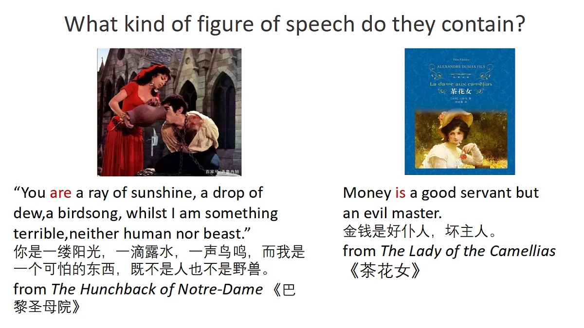 17593267第2页