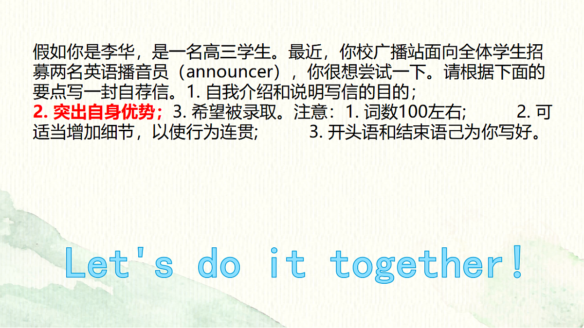 17593268第8页