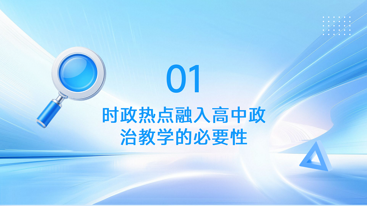 17593273第3页