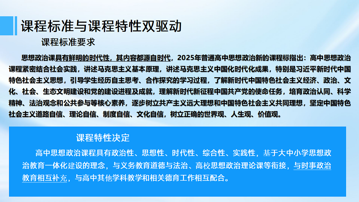 17593273第4页