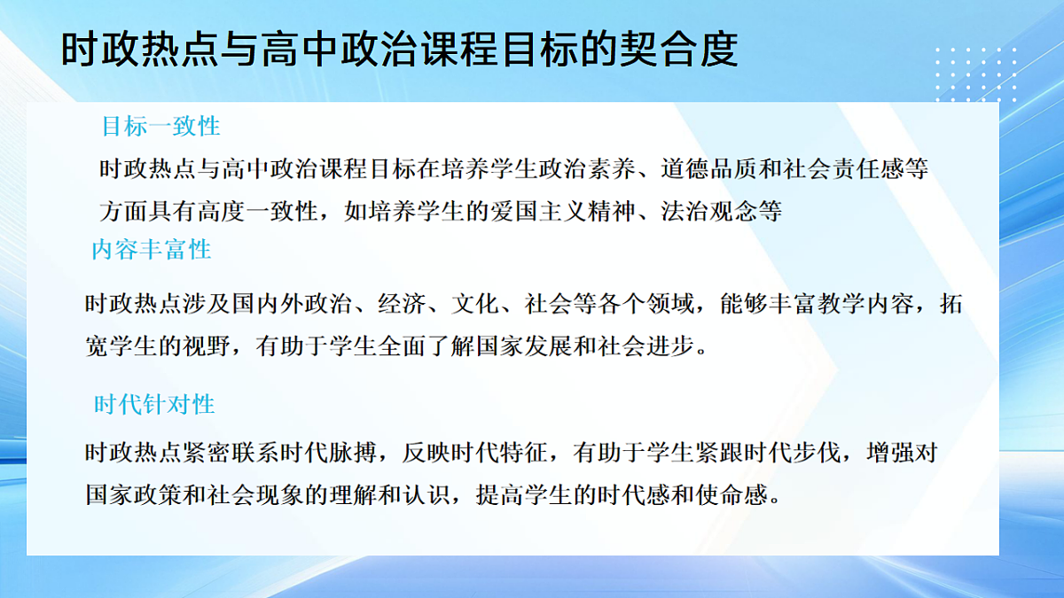 17593273第6页