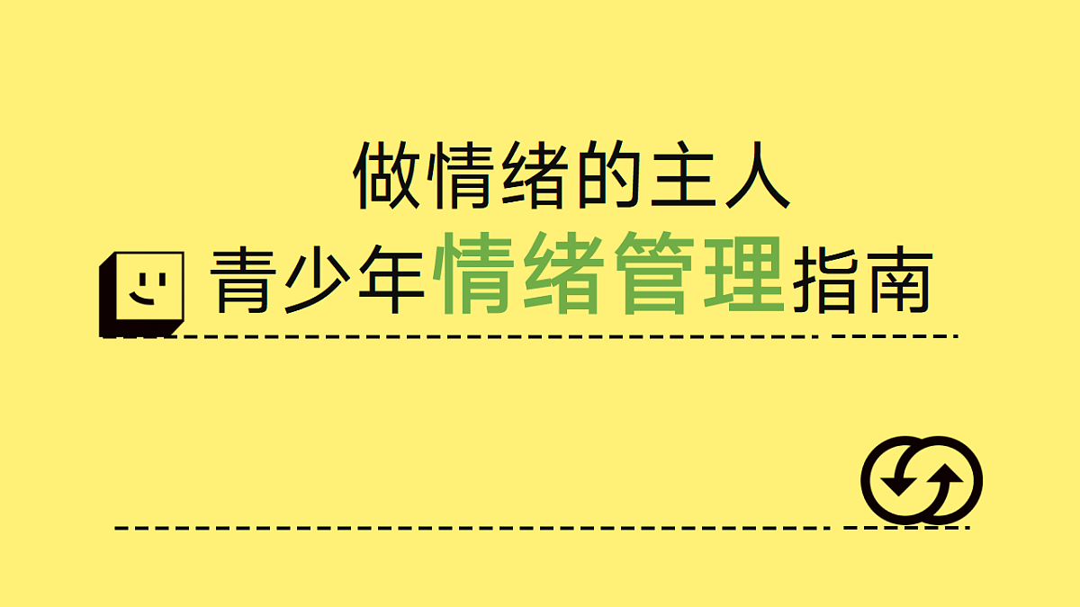 17593280第1页
