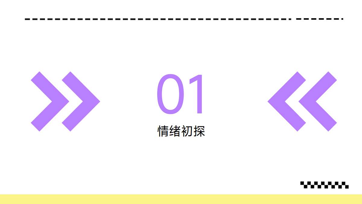 17593280第3页