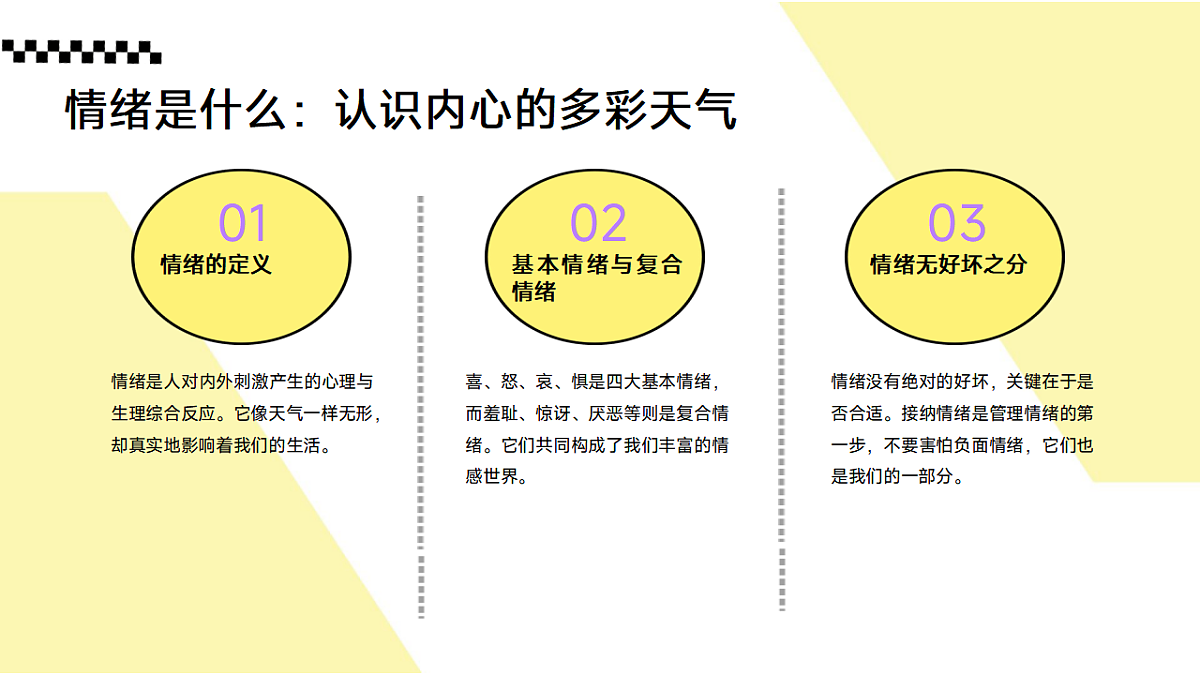 17593280第4页