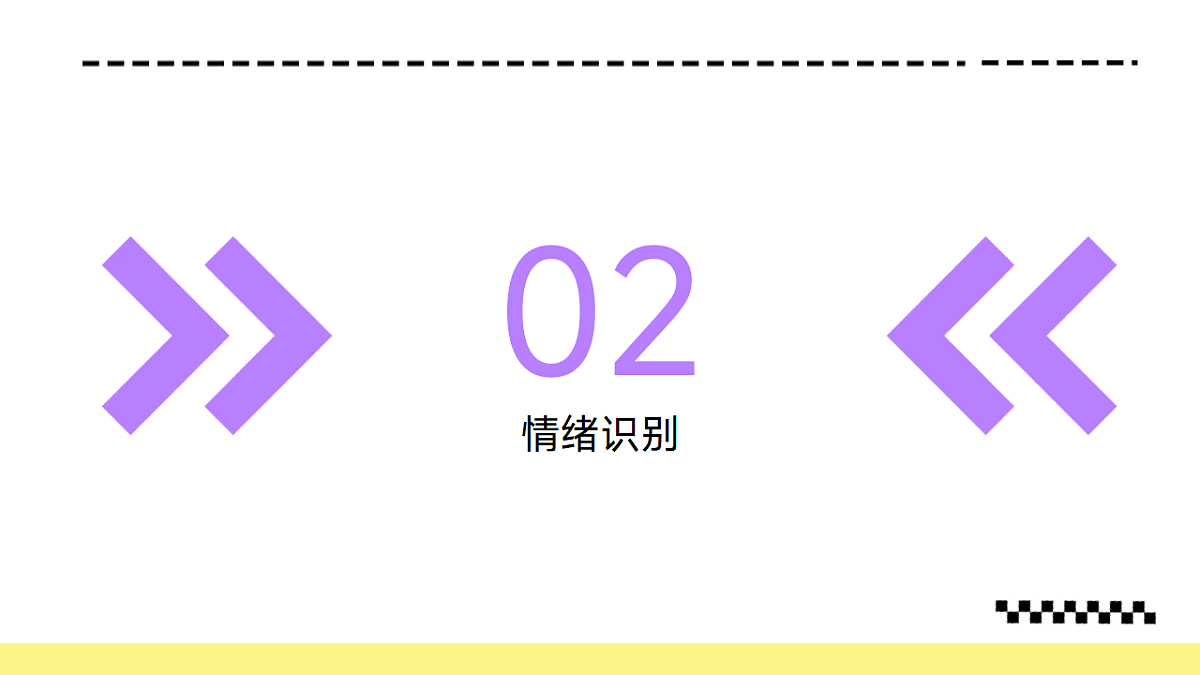 17593280第6页