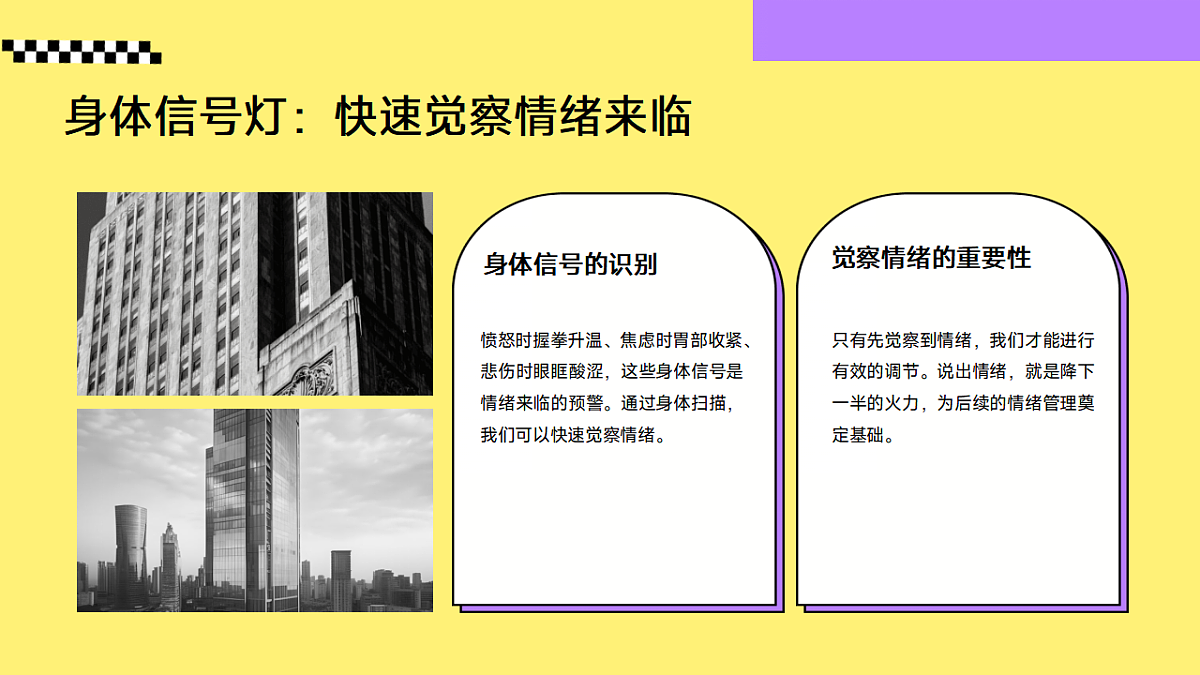 17593280第7页