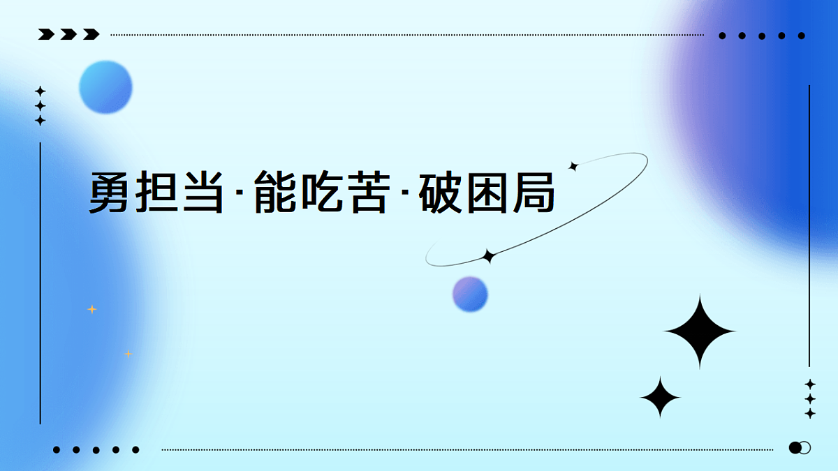 17593284第1页