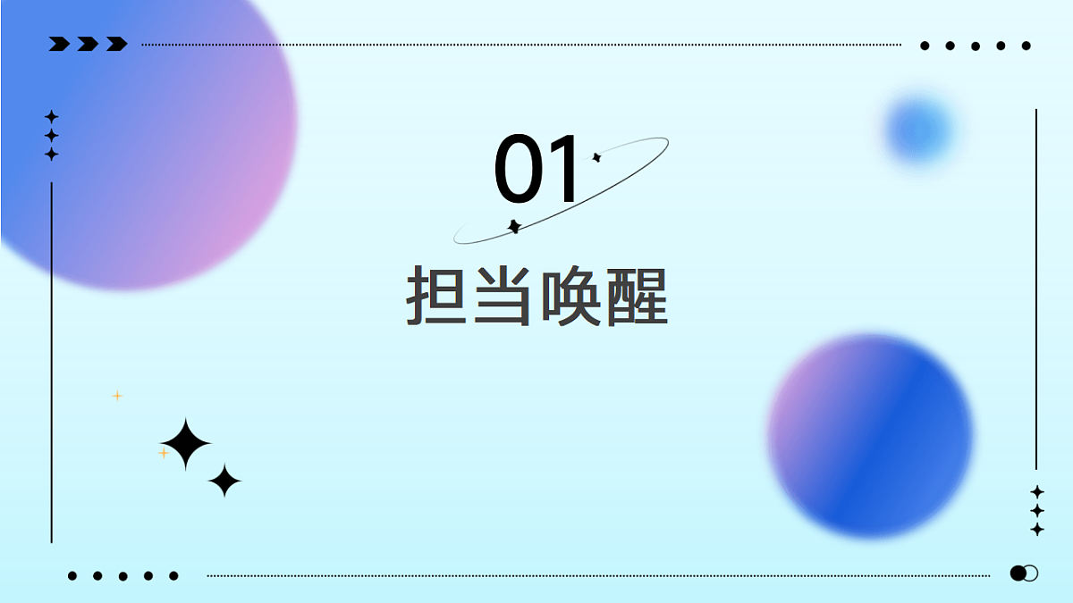 17593284第3页