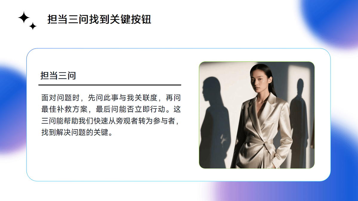 17593284第5页